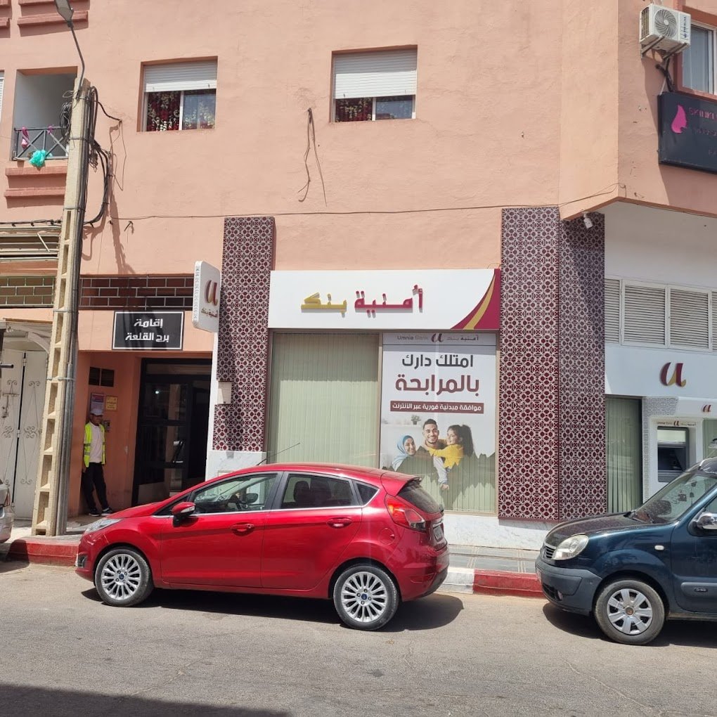 Image pour Cabinet général Dr Said El Aalouani